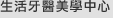 ͬǤ